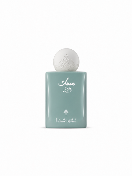 MUSK AL QAMAR IBRAQ
