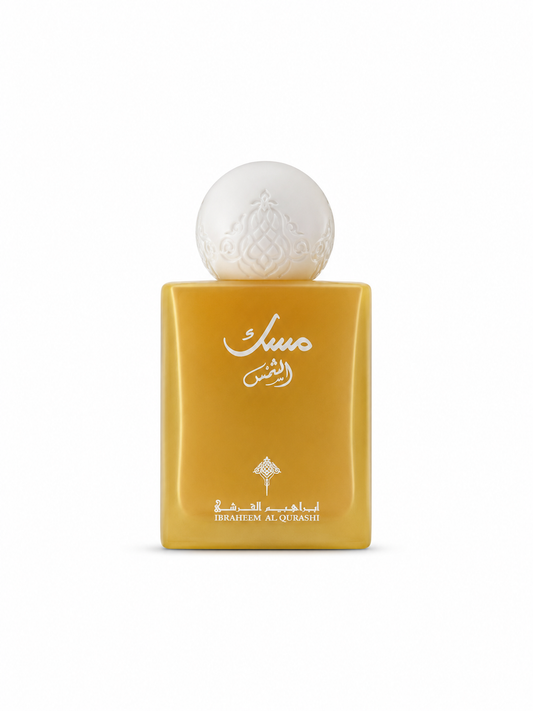 MUSK AL SHAMS IBRAQ